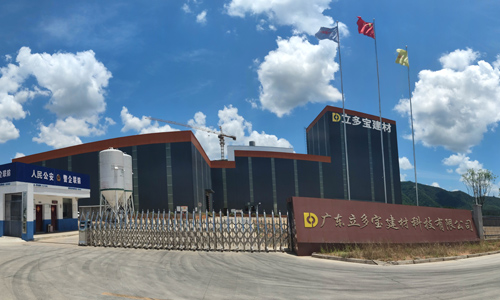 鄆城百斯特金屬制品有限公司